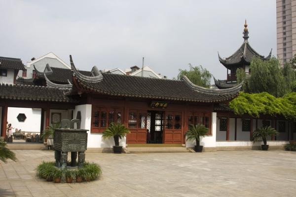 See pictures of and read about Confucian Temple China