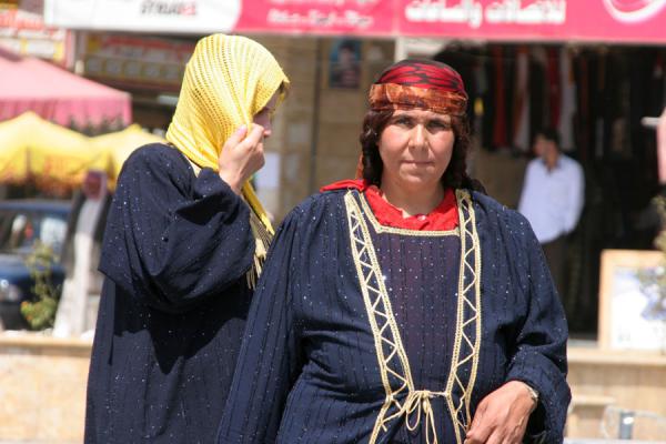 Image of Syrian women in