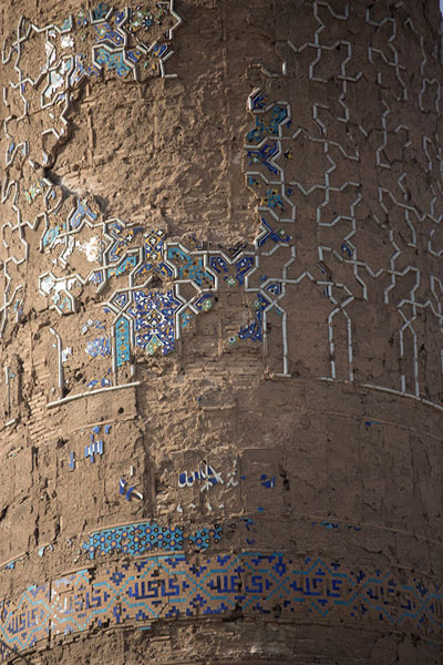 Picture of Detailed view of remaining decorations on one of the minarets of the Musalla complex