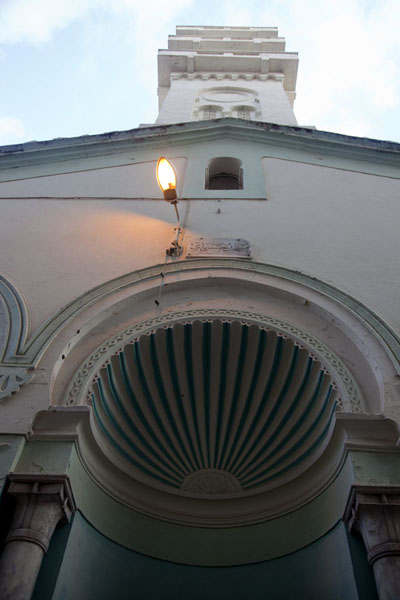 Looking up the front of the mosque Souq el Ghezal | Constantine | Algeria