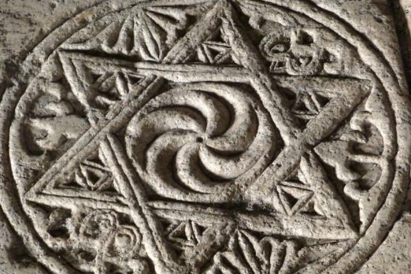 Picture of Gandzasar Monastery (Armenia): Carved Star of David with Wheel of Eternity on the floor of the gavit of the Cathedral of St. John the Baptist
