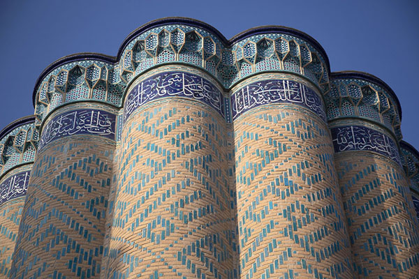 Picture of Kufic writing and calligraphy adorning the cylindrical tower of the Garabaghlar mausoleum complex