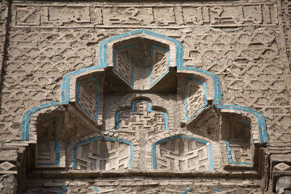 Foto van Detailed view of the mausoleum of Momine KhatunNachitsjevan - Azerbeidjan