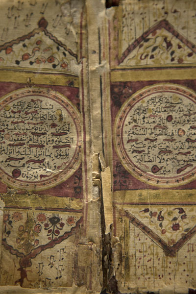Close-up of old document on display | Bahrain National Museum | Bahrain