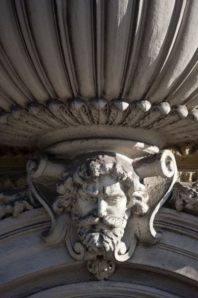 Picture of Balcony with sculpted head on a building in Sarajevo