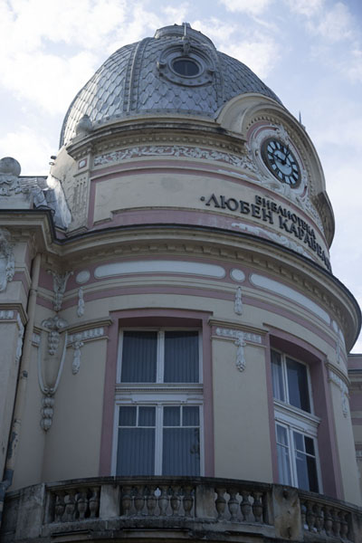 Picture of Looking up the corner tower of the Lyuben Karavelov Regional library of Ruse