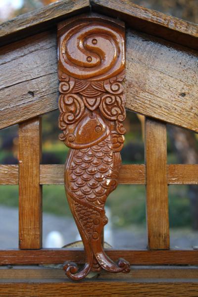 Picture of Black Dragon Pool (China): Wooden fish: decorative element in Black Dragon Pool park