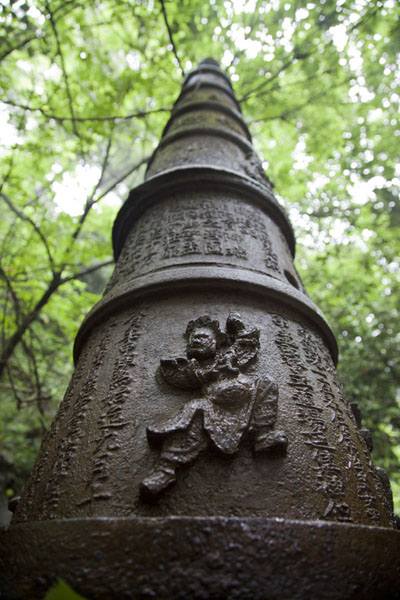 Picture of Lingyin temple complex (China): Engraved texts on a pillar at the Lingyin complex
