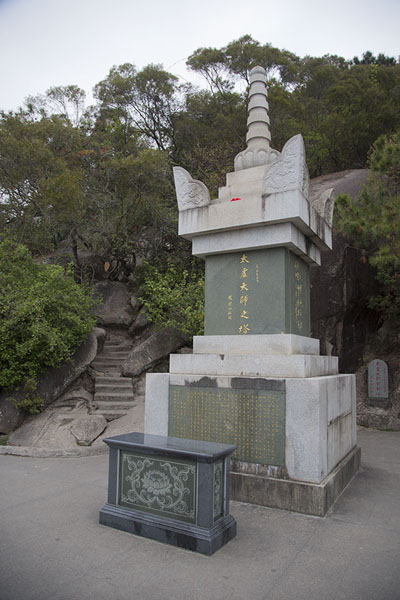 Picture of Nanputuo temple (China): One of the many shrines on the slopes of Wulaofeng mountain behind Nanputuo temple