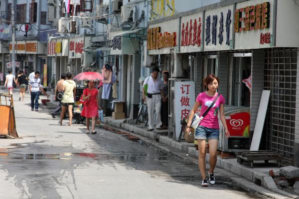 Picture of Shanghai Old City (China): Street scene in the old part of Shanghai