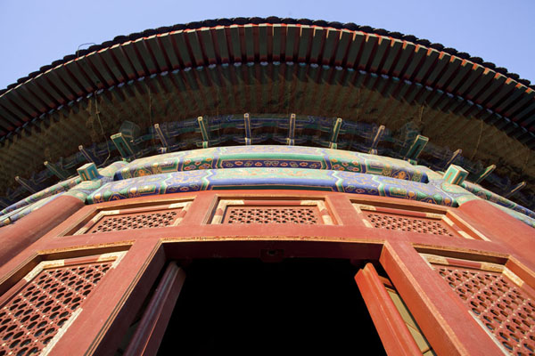 Looking up the Hall of Prayer for Good Harvests | Temple of Heaven Park | China