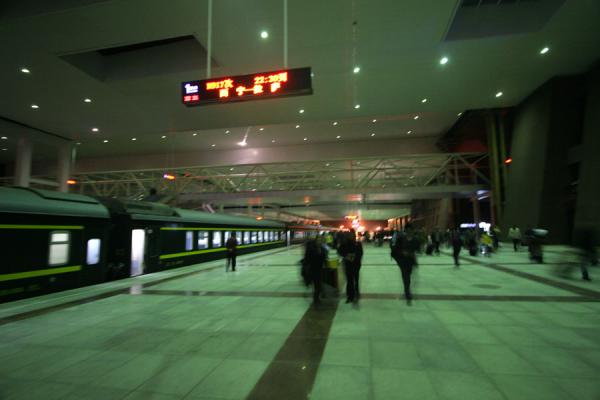 Picture of Train to Lhasa (China): Passengers on their way out of Lhasa railway station