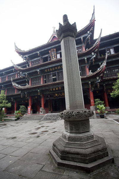 Picture of Wenshu Monastery (China): Stele in front of the scriptures hall in the northern part of Wenshu monastery