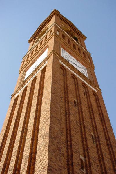 Picture of Eritrean Religions (Eritrea): Bell tower of Cathedral of Asmara
