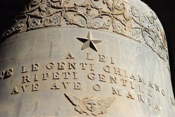 Picture of Eritrean Religions (Eritrea): Italian bell in Asmara Cathedral