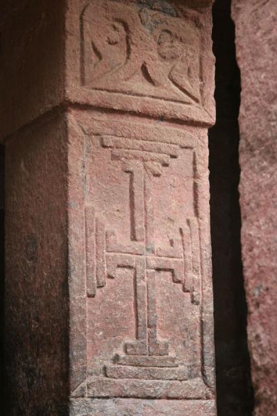 One of the many crosses carved into a pillar of Bet Maryam | Lalibela Northern Cluster | Ethiopia