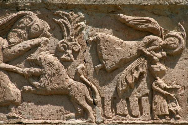 Picture of Atenis Sioni: decoration outside one of its walls