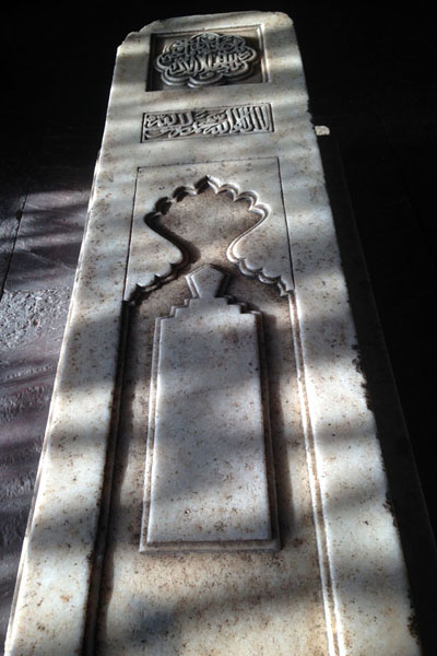 Picture of One of the tombs inside the mausoleum of Humayun