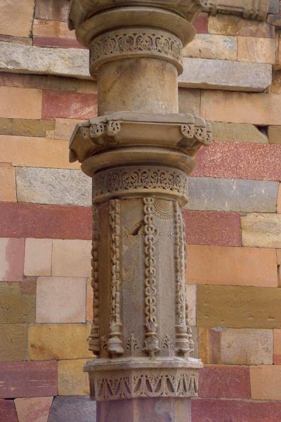 Picture of Qutab Minar (India): Capital of column in ruins of mosque, Qutab Minar