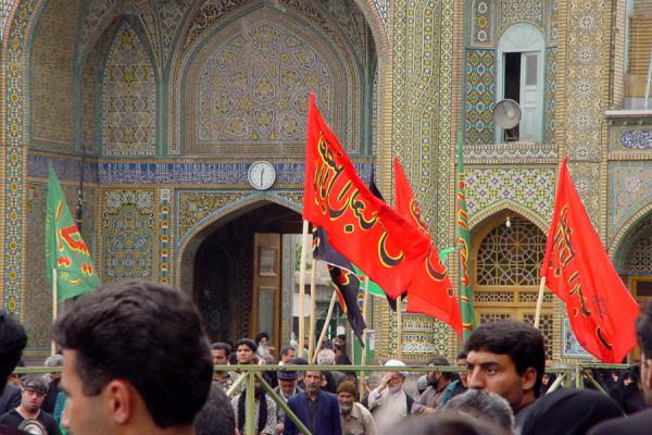 Waving banners | Hazrat e Mazumeh | Iran