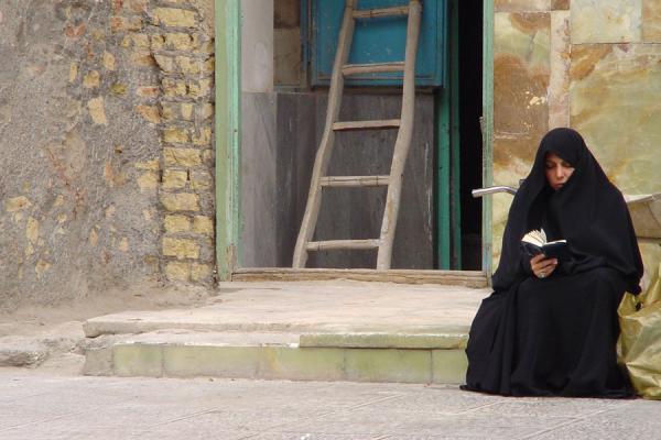 Old veiled woman reading  a book. | Iran veils | Iran