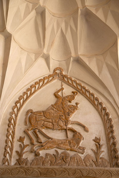 Foto de Decorative element near the entrance of Khan-e BorujerdiKashan - Irán