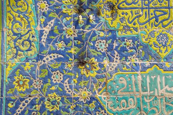 Foto di Detail of old tilesEsfahan - Iran