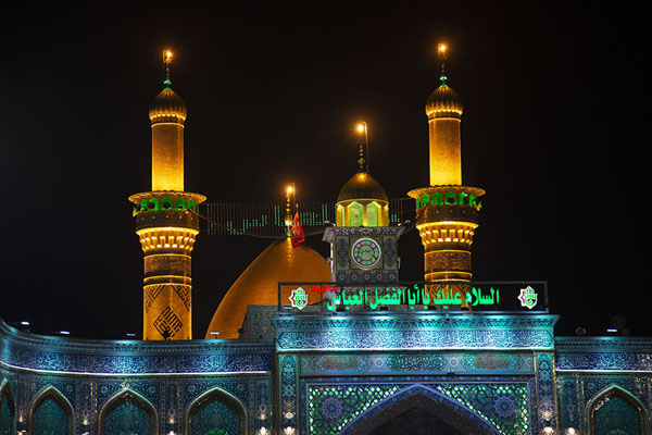 Picture of The shrine of Al-Abbas with golden minarets and dome in the evening - Iraq - Asia
