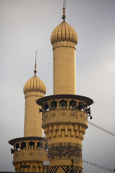 The upper part of the minarets of the shrine of Al-Abbas | Karbala holy shrines | Iraq