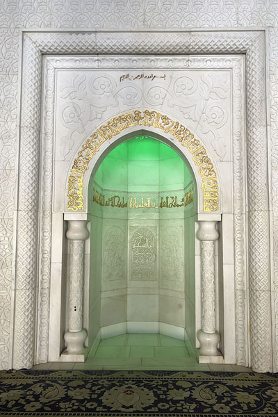 Photo de Niche in the Great Mosque of KufaKufa - Irak