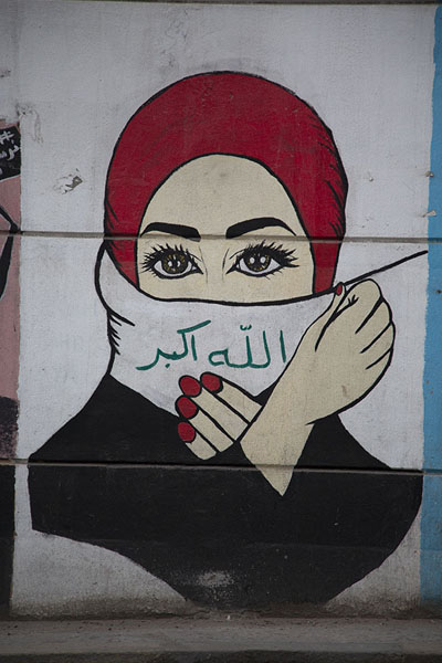 Women feature prominently on the murals in the tunnel | Tahrir Square Tunnel Murals | Iraq
