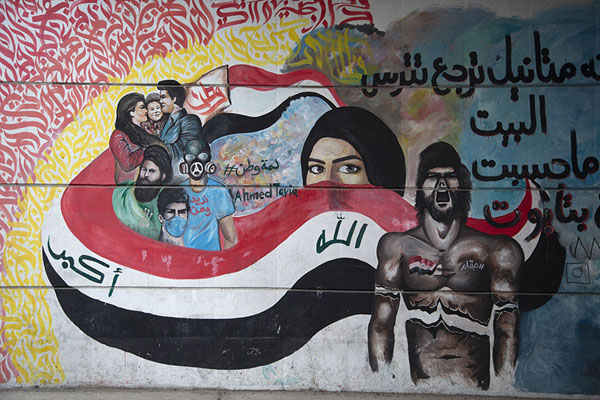 One of the murals with a strong message | Tahrir Square Tunnel Murals | Iraq