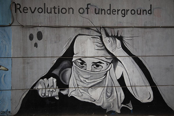 Picture of Mural of the Revolution of the underground on the wall of the Al-Saadoun underpass - Iraq - Asia