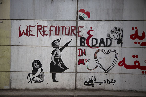 Mural with a clear reference to Banksy, with the Iraqi flag as a heart | Tahrir Square Tunnel Murals | Iraq