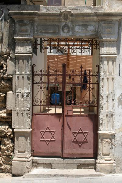 Picture of Door in Neve TzedekTel Aviv - Israel
