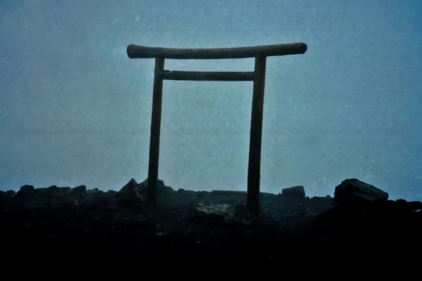 Near the summit - no sunrise, no view: rushing down! | Mount Fuji | Japan
