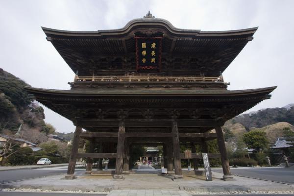 The entrance hall of Kencho-ji temple complex | Kamakura | Japan