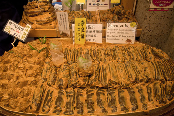 Picture of Japanese prepared cucumber for sale at the market