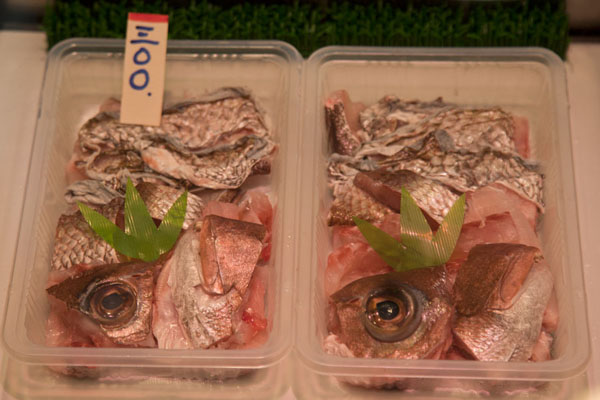 Plastic box with fish for sale | Nishiki Market | Japan