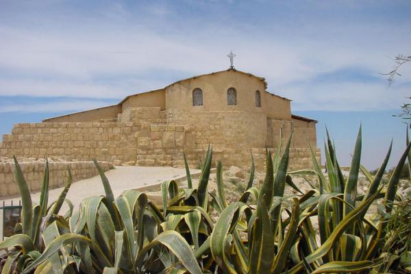 Picture of Mount Nebo (Jordan): Monastery of Mount Nebo