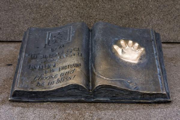 Bronze book representing the Constitution of Kazakhstan | Independence Monument | Kazakhstan