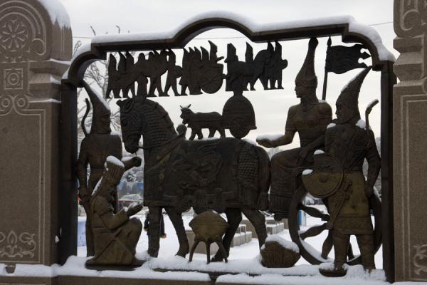 Picture of Detail of the Monument of Independence (Almaty, Kazakhstan)