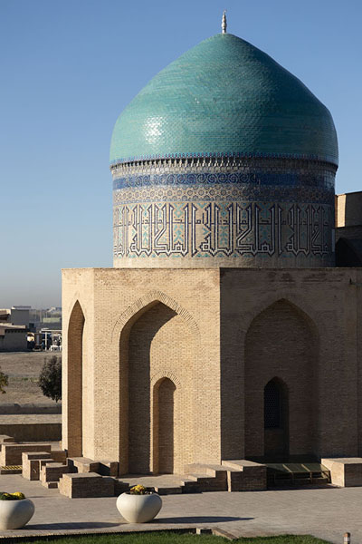 Mausoleum of Rabiga Sultan Begim | Mausoleo di Khoja Ahmed Yasawi | Kazachistan