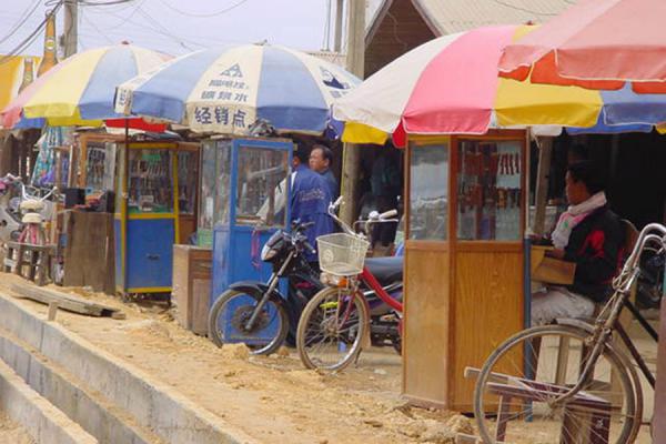 Picture of Ponsavan (Laos): Streetlife in Ponsavan