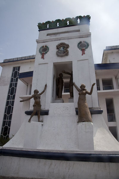 Picture of Entrance of Centennial Pavilion, Monrovia, where presidents are inaugurated