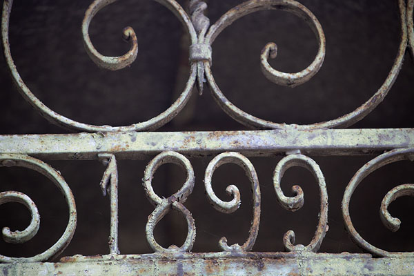 Picture of Fence with the year 1899 inside the monastery - Moldova - Europe