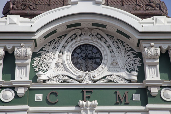 Picture of Detail of the railway stationMaputo - Mozambique