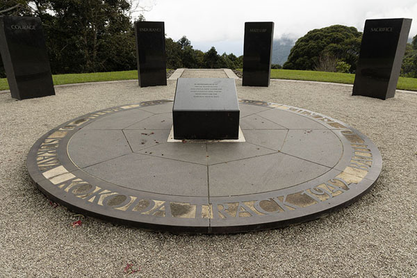The memorial at Isurava | Kokoda Track | Papoea Nieuw Guinea