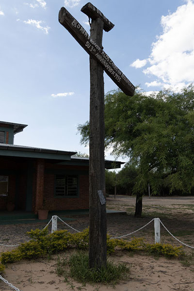 Cross in front of the small museum of Boquerón | Boquerón | Paraguay