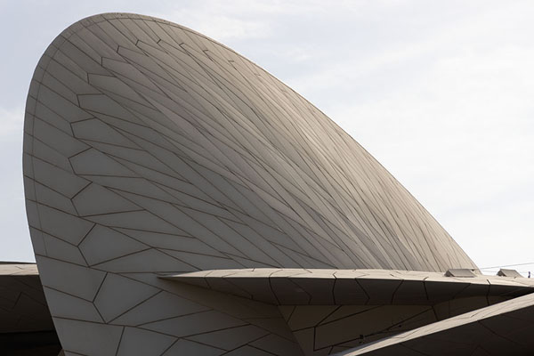 Foto van Part of the fantastic architecture of the National Museum of QatarDoha - Qatar